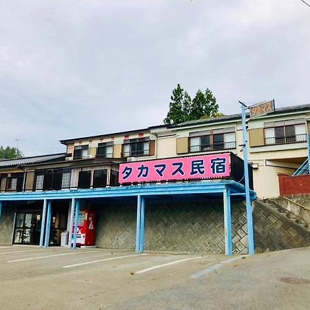 タカマス民宿 Otsuchi Exteriér fotografie